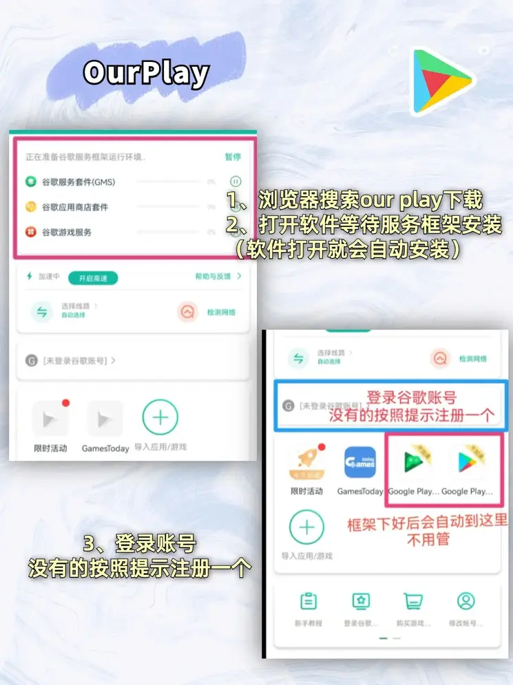 pg电子模拟器k8i8登录入口截图1