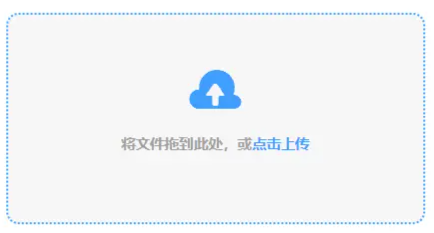 pg电子模拟器k8i8登录入口使用讲解 - 添加文件
